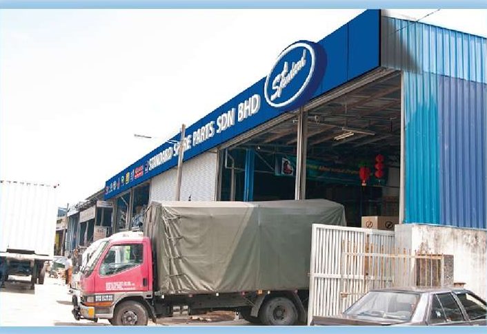 Standard Spare Part (Branch Segamat) 1 standard spare part branch segamat