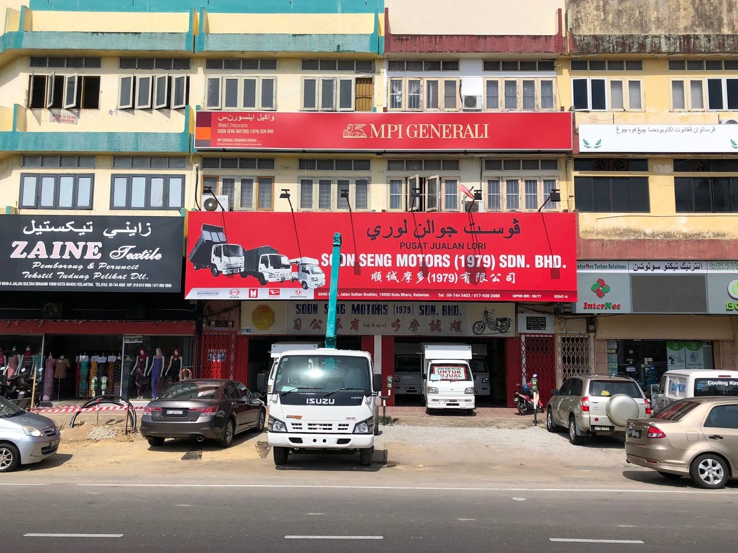 syarikat soon seng motor