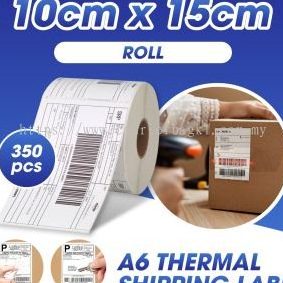 UMT Segamat Motor(M)SDN BHD 1 umt segamat motormsdn bhd