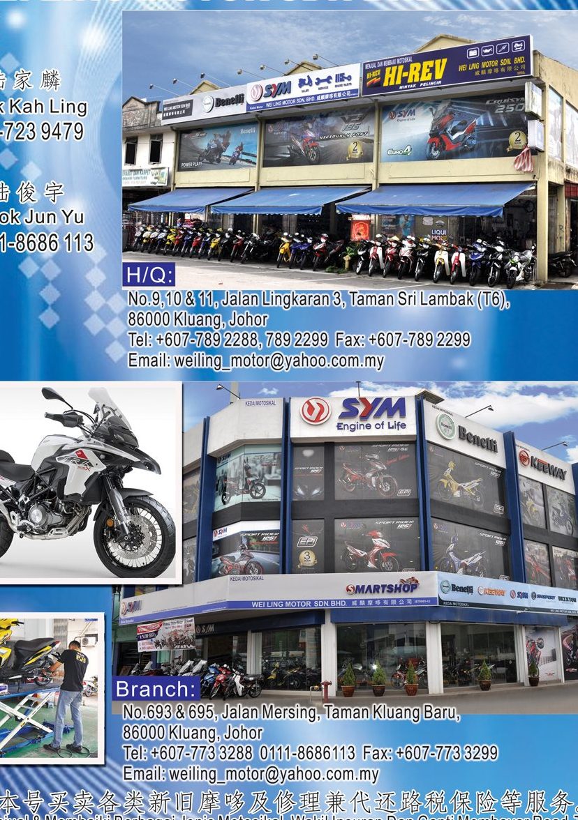 Wei Ling Motor - TAMAN SRI LAMBAK 1 wei ling motor taman sri lambak