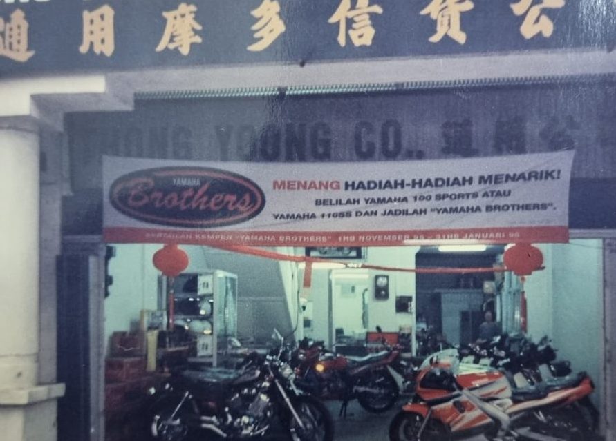 yqs soon brothers motor